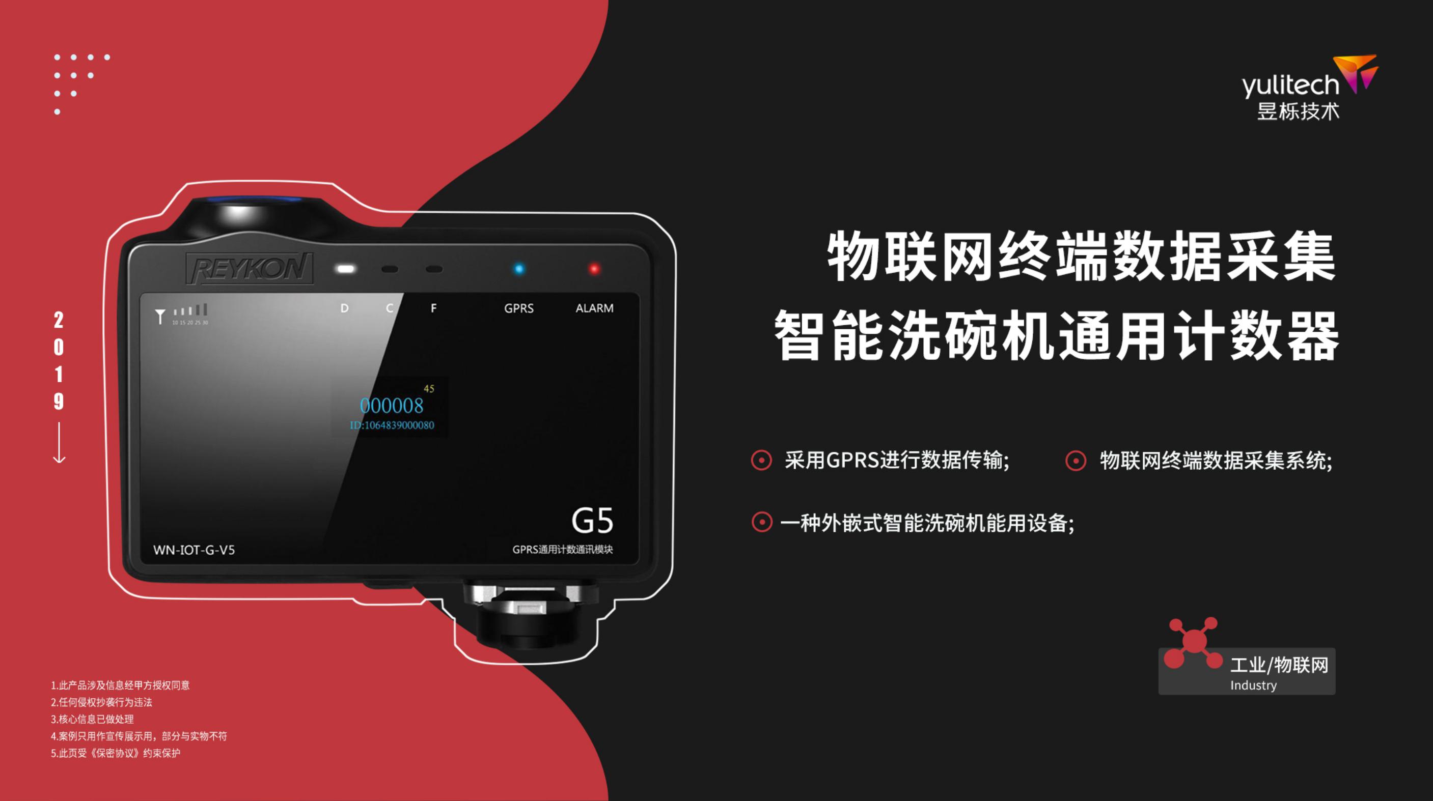 未標(biāo)題_05.jpg